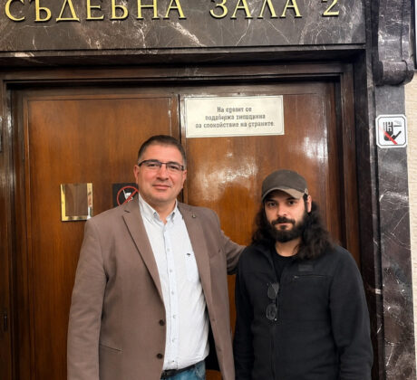 адвокат Христо Василев и Абдулрахман ал Халиди